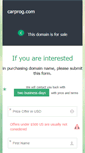 Mobile Screenshot of carprog.com